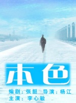 夸克在线电影在线观看